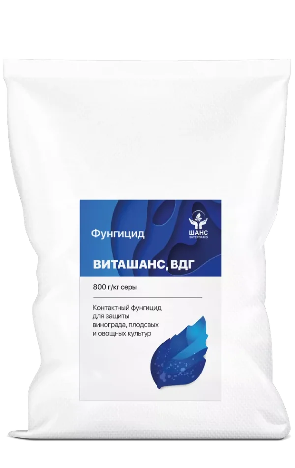 Виташанс, ВДГ