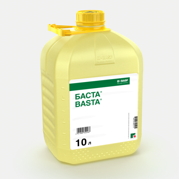 БАСТА